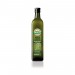 ACEITE DE OLIVA VIRGEN EXTRA HOJIBLANCA BIO 750ML BIOCOP